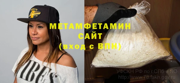 героин Верхний Тагил