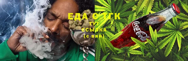 меф VHQ Белоозёрский