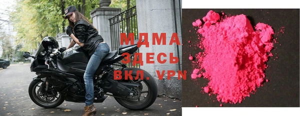 меф VHQ Белоозёрский