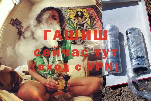 мдма Богородск