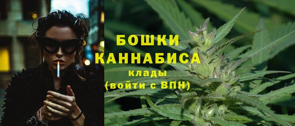 MDMA Premium VHQ Балабаново