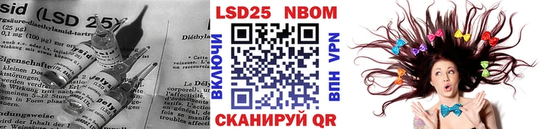 ЛСД экстази кислота  Бронницы 
