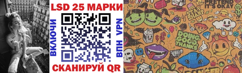 KRAKEN онион  Бронницы  Наркотические марки 1,8мг 